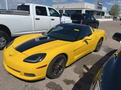 Used 2008 Chevrolet Corvette 2dr Cpe at Suburban Ford of Sterling Heights near Sterling Heights, MI