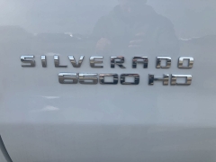 Used 2023  Chevrolet Silverado MD 4WD Crew Cab Work Truck at Maxx Loans near St&period; Adrian&comma; MI