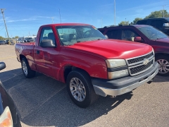 Used 2007 Chevrolet Silverado 1500 Classic 2WD Reg Cab 119.0" Work Truck at Maxx Loans near St. Adrian, MI