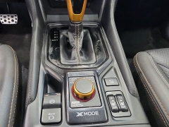 Used 2023  Subaru Forester Wilderness CVT at Maxx Loans near St&period; Adrian&comma; MI