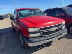 Used 2007 Chevrolet Silverado 1500 Classic 2WD Reg Cab 119.0" Work Truck at Maxx Loans near St. Adrian, MI
