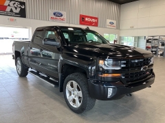 Used 2016 Chevrolet Silverado 1500 4WD Double Cab 143.5" LT at Maxx Loans near St. Adrian, MI