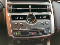 Used 2020 Lexus NX NX 300 F SPORT AWD w/Premium Pkg at Maxx Loans near ,