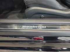 Used 2021  Mercedes-Benz C-Class C 300 4MATIC Cabriolet at Maxx Loans near St&period; Adrian&comma; MI