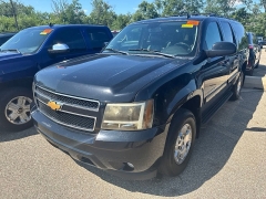 Used 2012  Chevrolet Suburban 1500 SUV 4WD LT at Maxx Loans near St&period; Adrian&comma; MI