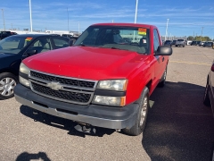 Used 2007 Chevrolet Silverado 1500 Classic 2WD Reg Cab 119.0" Work Truck at Maxx Loans near St. Adrian, MI