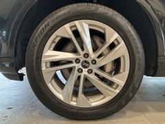 Used 2023 Audi Q7 Premium Plus 55 TFSI quattro at Maxx Loans near St. Adrian, MI