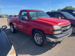 Used 2007 Chevrolet Silverado 1500 Classic 2WD Reg Cab 119.0" Work Truck at Maxx Loans near St. Adrian, MI