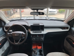Used 2022 Ford Maverick FWD SuperCrew at Suburban Ford of Sterling Heights near Sterling Heights, MI