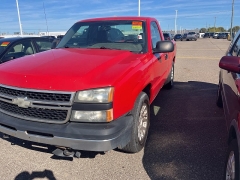 Used 2007 Chevrolet Silverado 1500 Classic 2WD Reg Cab 119.0" Work Truck at Maxx Loans near St. Adrian, MI