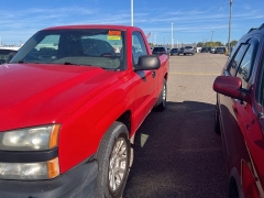 Used 2007 Chevrolet Silverado 1500 Classic 2WD Reg Cab 119.0" Work Truck at Maxx Loans near St. Adrian, MI