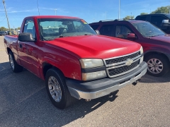 Used 2007 Chevrolet Silverado 1500 Classic 2WD Reg Cab 119.0" Work Truck at Maxx Loans near St. Adrian, MI
