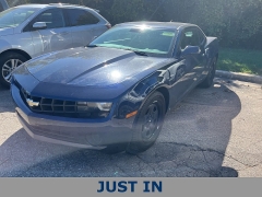 Used 2010 Chevrolet Camaro 2d Coupe LS at Maxx Loans near St. Adrian, MI