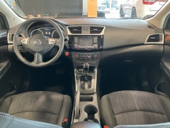 Used 2017  Nissan Sentra SV CVT at Maxx Loans near St&period; Adrian&comma; MI