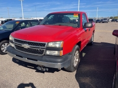Used 2007 Chevrolet Silverado 1500 Classic 2WD Reg Cab 119.0" Work Truck at Maxx Loans near St. Adrian, MI