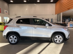 Used 2017  Chevrolet Trax 4d SUV FWD LT at Maxx Loans near St. Adrian, MI