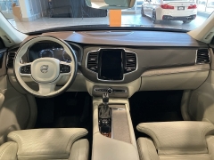 Used 2022  Volvo XC90 T6 AWD Inscription 7P at Maxx Loans near St&period; Adrian&comma; MI