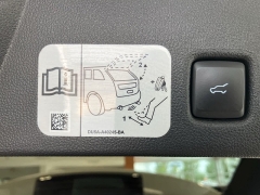 Used 2020 Ford Escape 4d SUV FWD SEL at Suburban Ford of Sterling Heights near Sterling Heights, MI