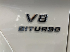 Used 2015  Mercedes-Benz GL-Class 4d SUV GL63 AMG at Maxx Loans near St&period; Adrian&comma; MI