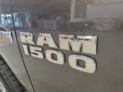 Used 2017  Ram 1500 4WD Quad Cab 140&period;5" Express &ast;Ltd Avail&ast; at Maxx Loans near St&period; Adrian&comma; MI
