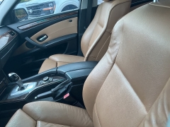 Used 2009 BMW 5 Series 4dr Sdn 535i xDrive AWD at Maxx Loans near St. Adrian, MI