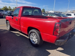 Used 2007 Chevrolet Silverado 1500 Classic 2WD Reg Cab 119.0" Work Truck at Maxx Loans near St. Adrian, MI