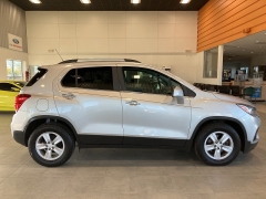 Used 2017  Chevrolet Trax 4d SUV FWD LT at Maxx Loans near St. Adrian, MI