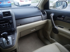 Used 2009 Honda CR-V 4d SUV FWD EX-L at Auto Finance Center LLC near Woodbridge, VA