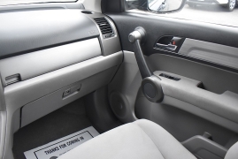 Used 2011 Honda CR-V 4d SUV 4WD LX at Auto Finance Center LLC near Woodbridge, VA