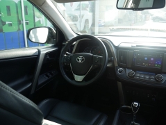 Used 2015  Toyota RAV4 4d SUV AWD Limited at Auto Finance Center LLC near Woodbridge, VA