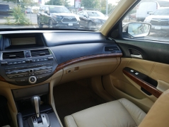 Used 2011 Honda Accord Sdn 4dr I4 Auto EX-L at Auto Finance Center LLC near Woodbridge, VA