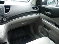 Used 2013 Honda CR-V 4d SUV FWD EX-L at Auto Finance Center LLC near Woodbridge, VA