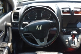 Used 2010 Honda CR-V 4d SUV 4WD EX-L at Auto Finance Center LLC near Woodbridge, VA
