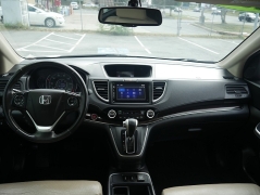 Used 2016 Honda CR-V 4d SUV AWD EX-L at Auto Finance Center LLC near Woodbridge, VA