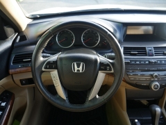 Used 2011 Honda Accord Sdn 4dr I4 Auto EX-L at Auto Finance Center LLC near Woodbridge, VA