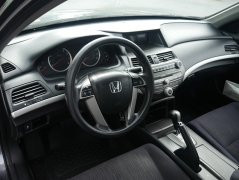 Used 2011 Honda Accord Sedan 4d LX Auto at Auto Finance Center LLC near Woodbridge, VA