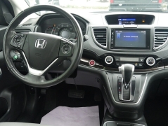 Used 2016 Honda CR-V 4d SUV AWD EX-L at Auto Finance Center LLC near Woodbridge, VA