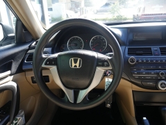 Used 2009 Honda Accord Coupe 2d LX-S Auto at Auto Finance Center LLC near Woodbridge, VA