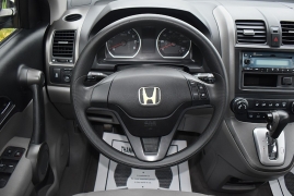 Used 2011 Honda CR-V 4d SUV 4WD LX at Auto Finance Center LLC near Woodbridge, VA