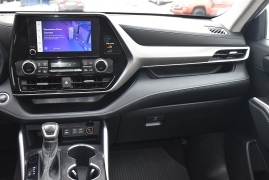 Used 2023  Toyota Highlander FWD &lpar;Natl&rpar; at Auto Finance Center LLC near Woodbridge&comma; VA