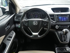 Used 2016 Honda CR-V 4d SUV AWD EX-L at Auto Finance Center LLC near Woodbridge, VA