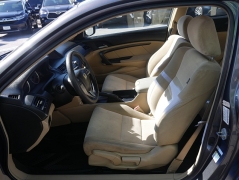 Used 2009 Honda Accord Coupe 2d LX-S Auto at Auto Finance Center LLC near Woodbridge, VA