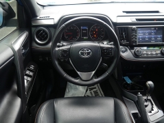 Used 2016  Toyota RAV4 4d SUV FWD SE at Auto Finance Center LLC near Woodbridge, VA