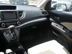Used 2016 Honda CR-V 4d SUV FWD EX at Auto Finance Center LLC near Woodbridge, VA