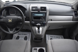 Used 2011 Honda CR-V 4d SUV 4WD LX at Auto Finance Center LLC near Woodbridge, VA