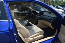 Used 2010 Honda Accord Coupe 2d LX-S Auto at Auto Finance Center LLC near Woodbridge, VA