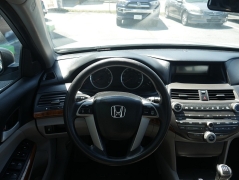 Used 2011 Honda Accord Sedan 4d EX 5spd at Auto Finance Center LLC near Woodbridge, VA