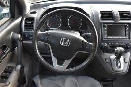 Used 2011 Honda CR-V 4d SUV FWD EX-L at Auto Finance Center LLC near Woodbridge, VA