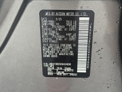 New 2025 Nissan Armada 4x4 SL at Zeigler Nissan of Orland Park near Orland Park, IL