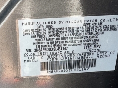 New 2025 Nissan Kicks SR AWD at Zeigler Nissan of Orland Park near Orland Park, IL